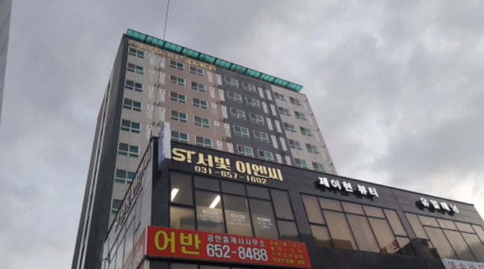 물건 사진 2