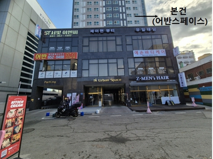 물건 사진 11
