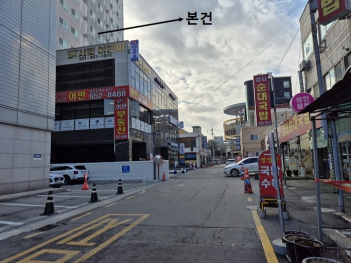 물건 사진 12