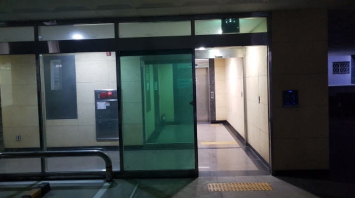 물건 사진 3
