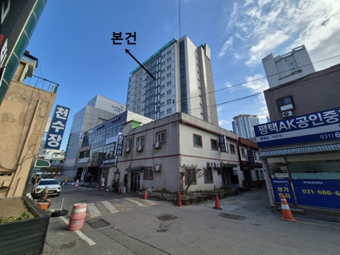 물건 사진 5