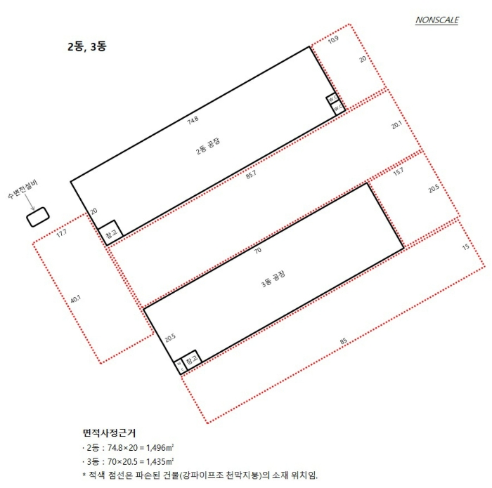 물건 사진 18