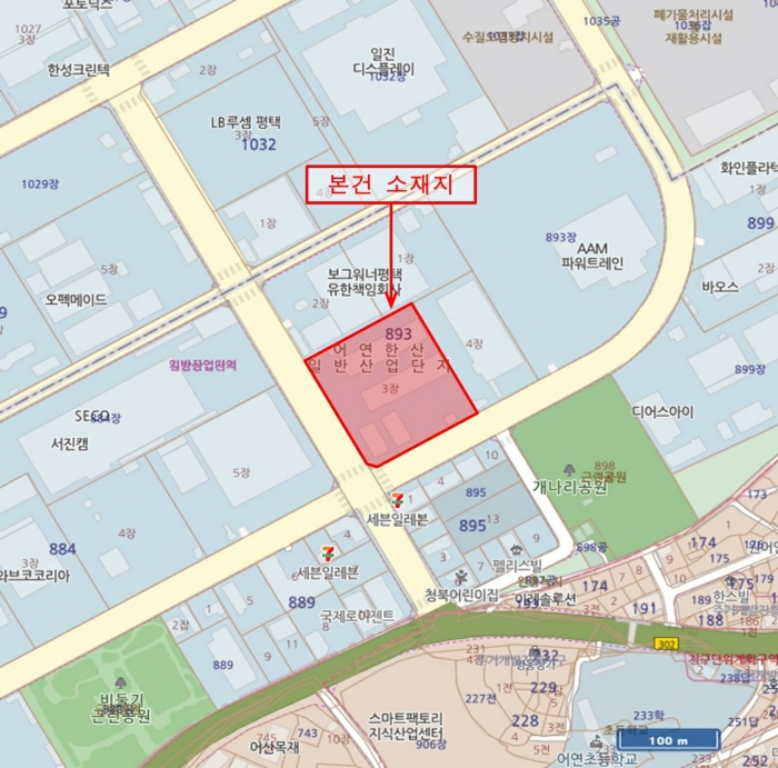 물건 사진 20