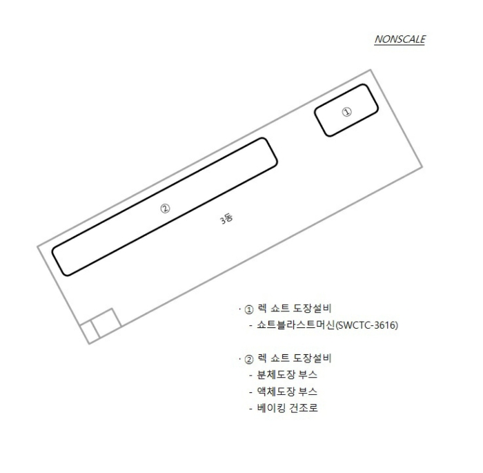물건 사진 39