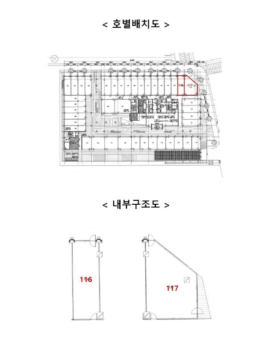 물건 사진 19