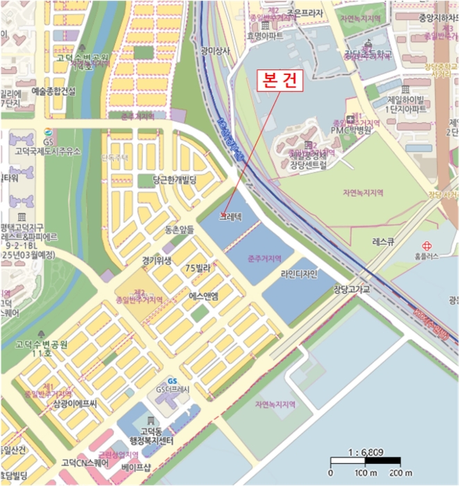 물건 사진 13