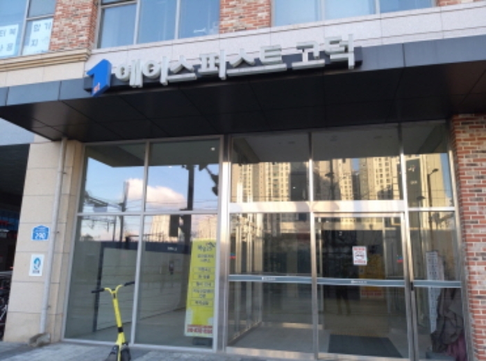 물건 사진 3
