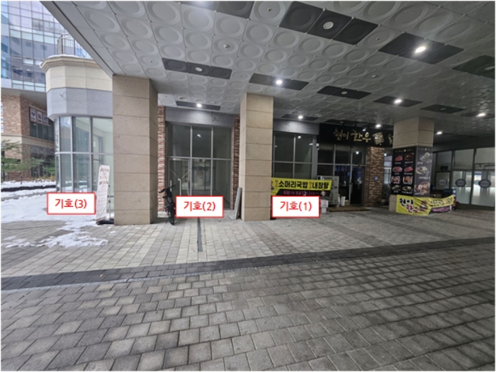 물건 사진 14