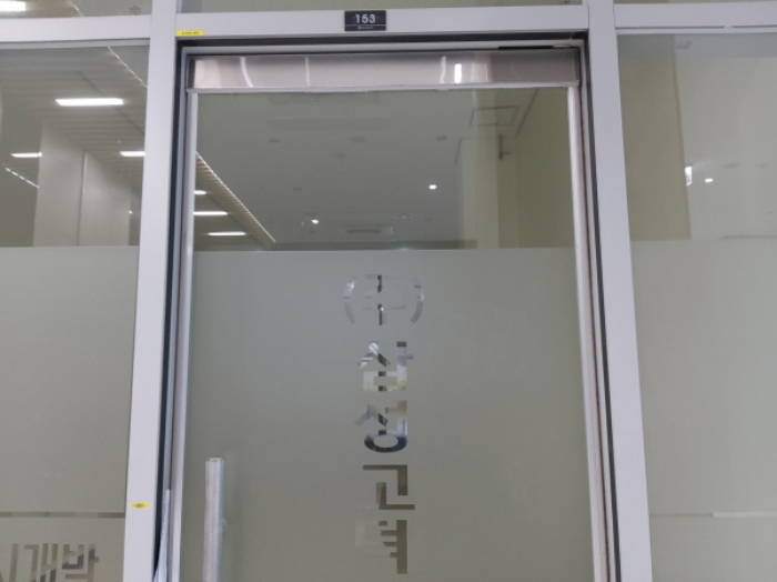 물건 사진 4