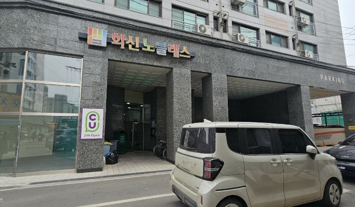 물건 사진 9