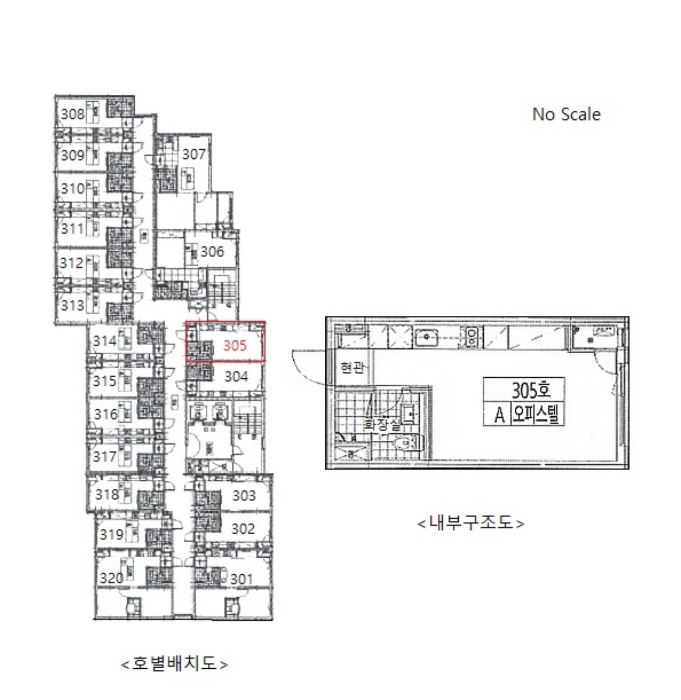 물건 사진 11