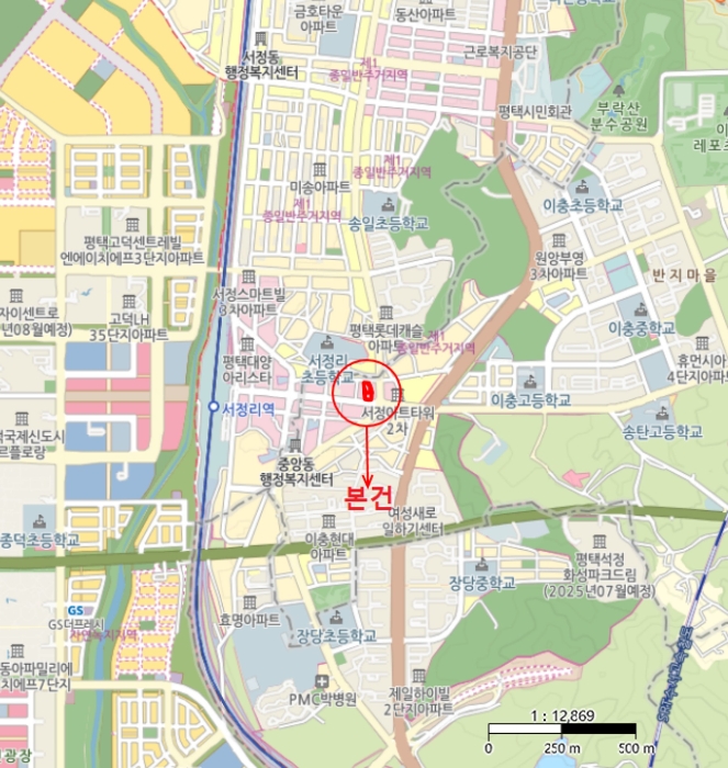 물건 사진 6