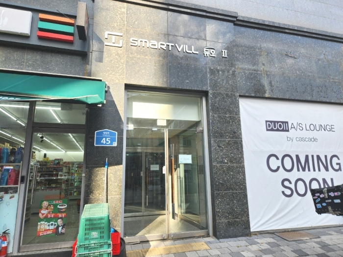 물건 사진 8