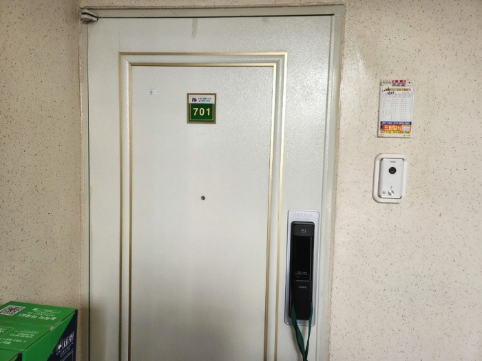 물건 사진 12