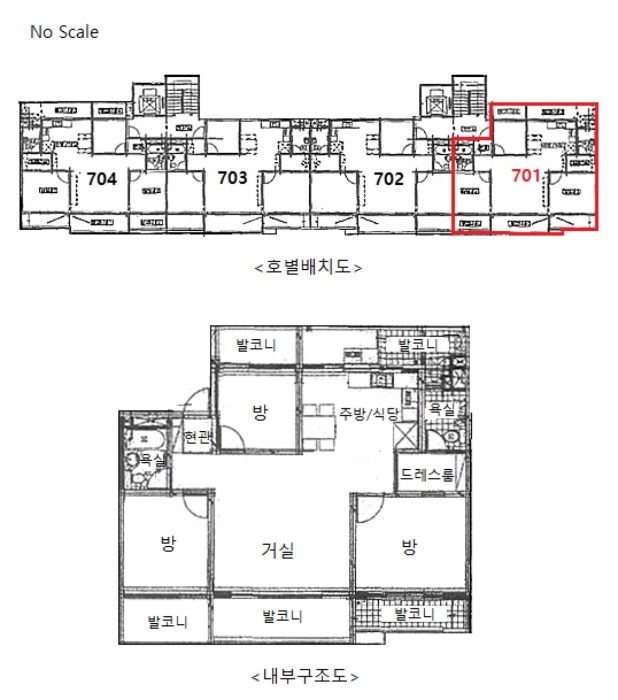 물건 사진 13