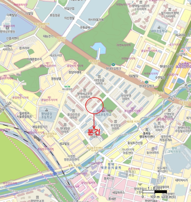 물건 사진 6