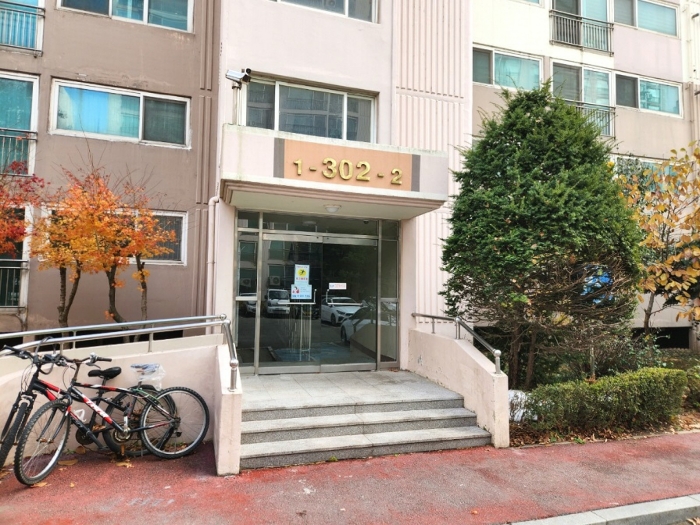 물건 사진 10