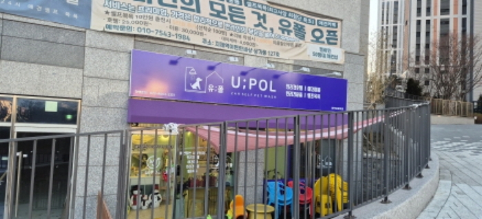 물건 사진 13
