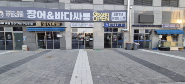 물건 사진 14