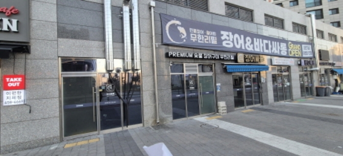 물건 사진 15