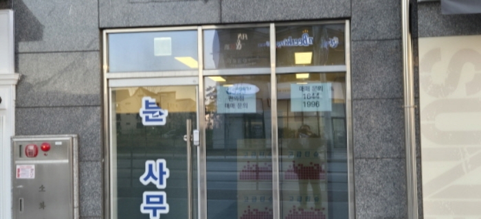 물건 사진 17