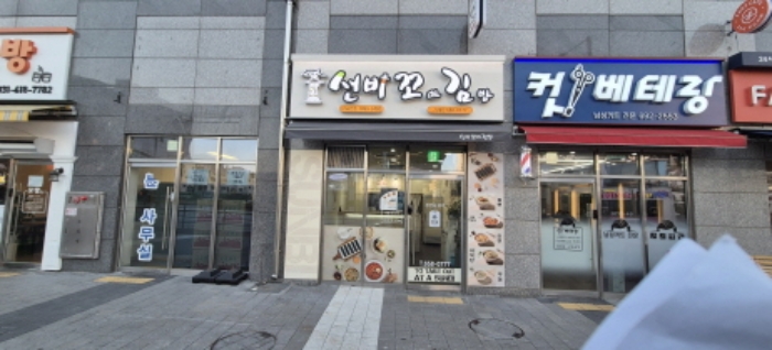 물건 사진 18