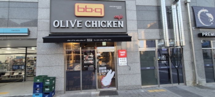 물건 사진 20