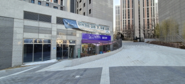 물건 사진 4