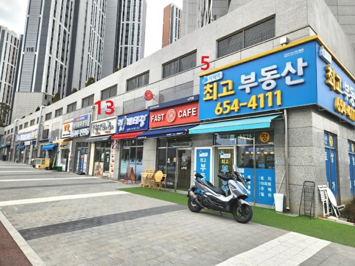 물건 사진 44