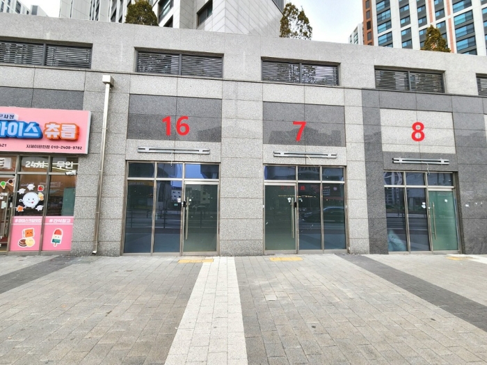 물건 사진 47
