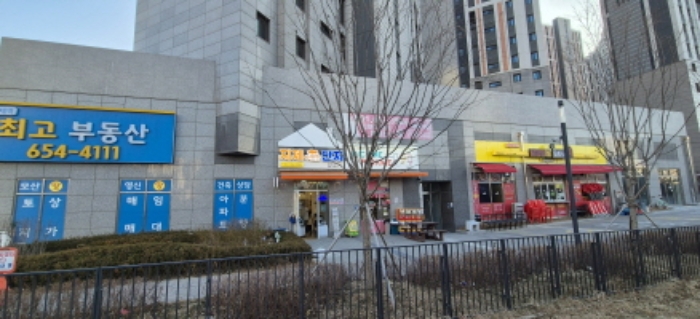 물건 사진 6