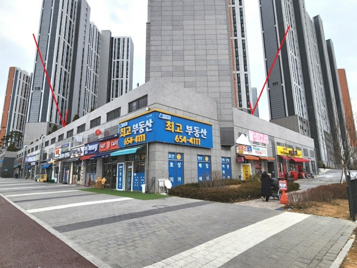 물건 사진 54