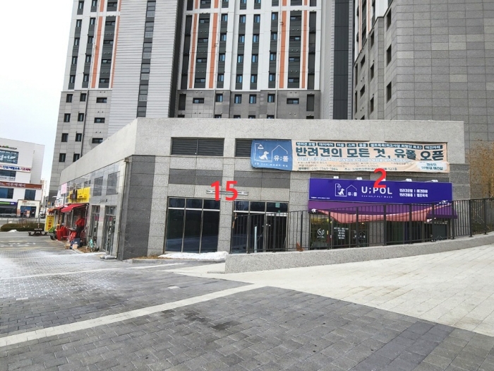 물건 사진 55