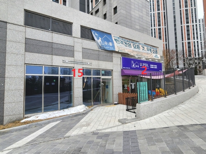 물건 사진 59
