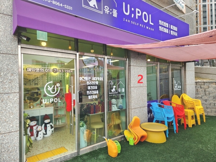 물건 사진 60