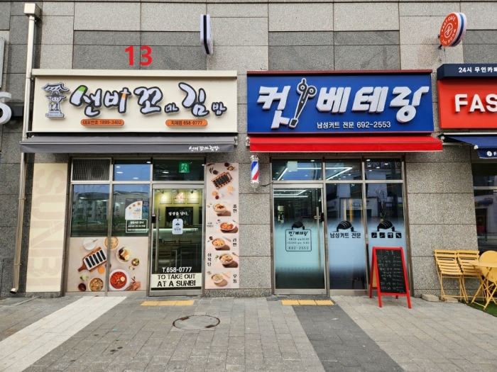 물건 사진 63