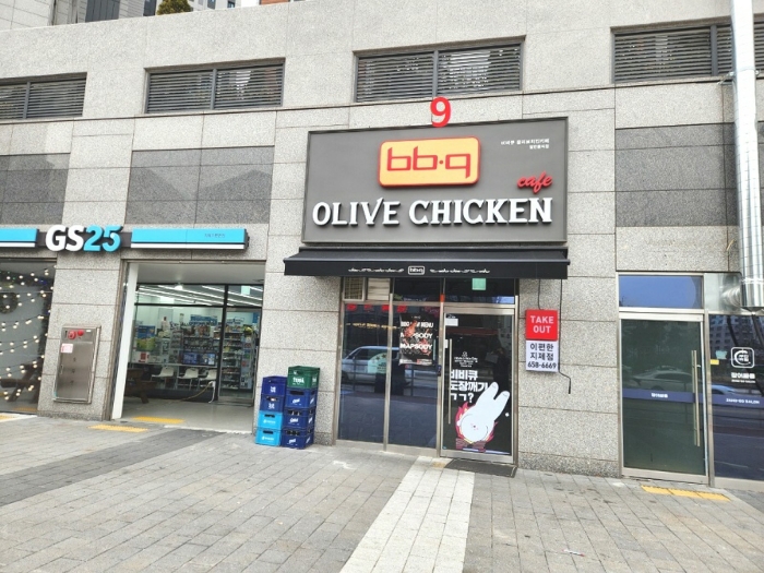물건 사진 69