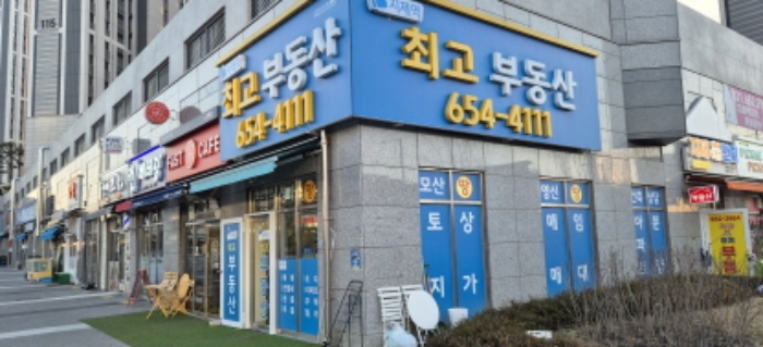 물건 사진 8