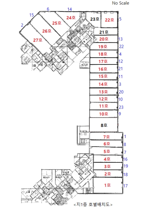 물건 사진 73