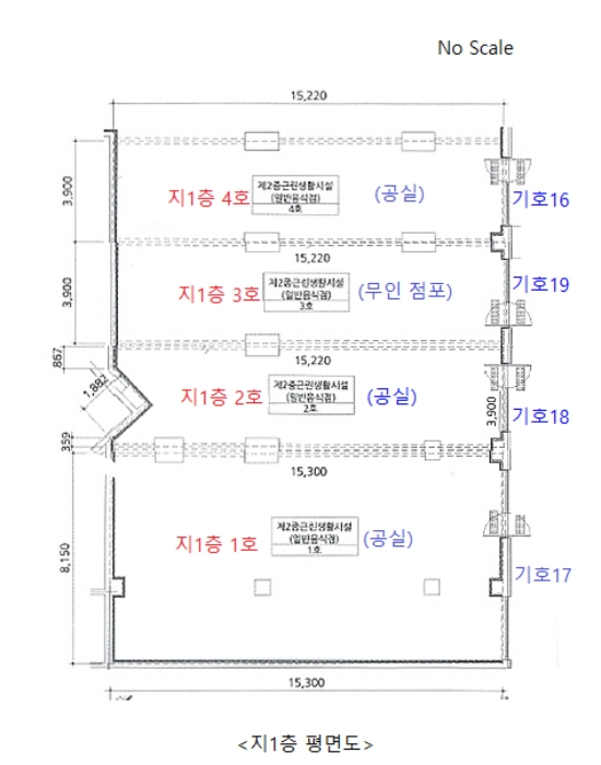 물건 사진 74