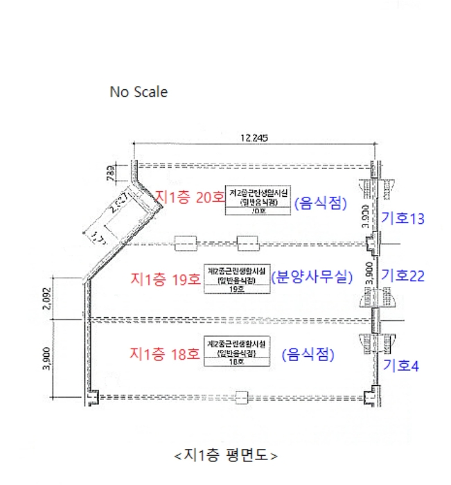 물건 사진 77