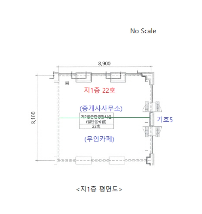 물건 사진 78