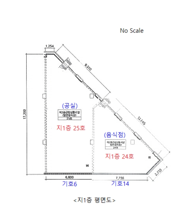 물건 사진 79