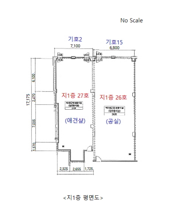 물건 사진 80