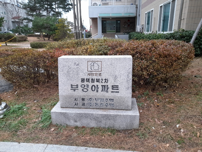 물건 사진 11