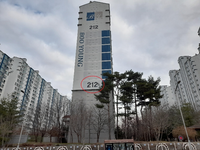 물건 사진 9