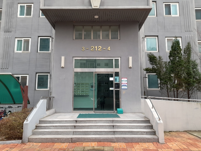 물건 사진 10