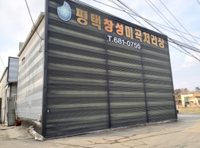 물건 사진 20