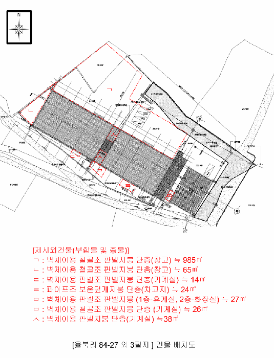 물건 사진 25