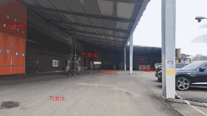 물건 사진 47